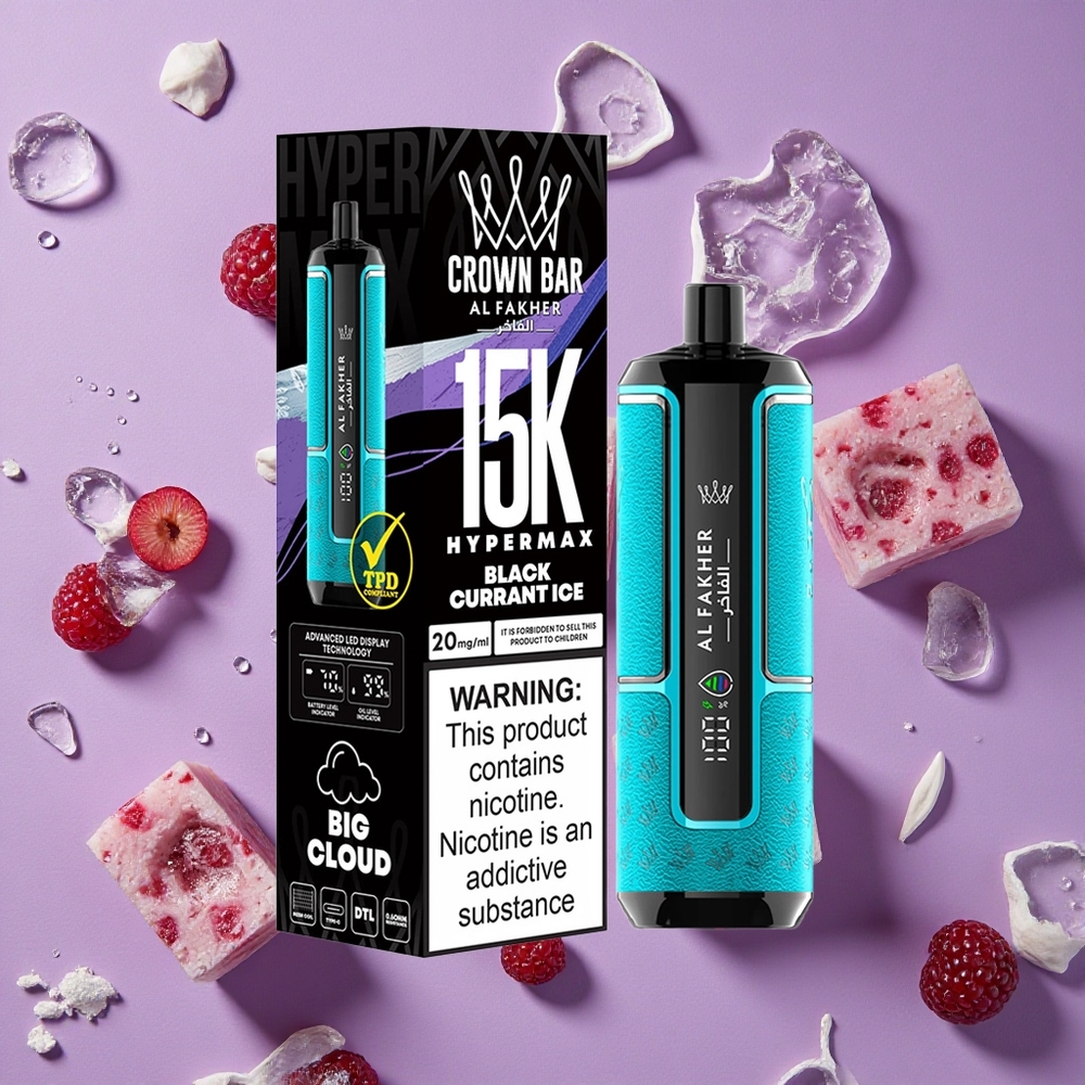 Blackcurrant Ice Al Fakher Crown Bar 15K Hypermax 22ml New Zealand wholesalers
