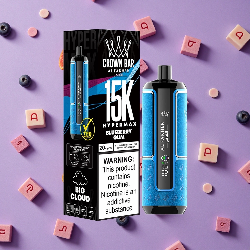 Blueberry Gum Al Fakher Crown Bar 15K Hypermax 22ml New Zealand wholesalers